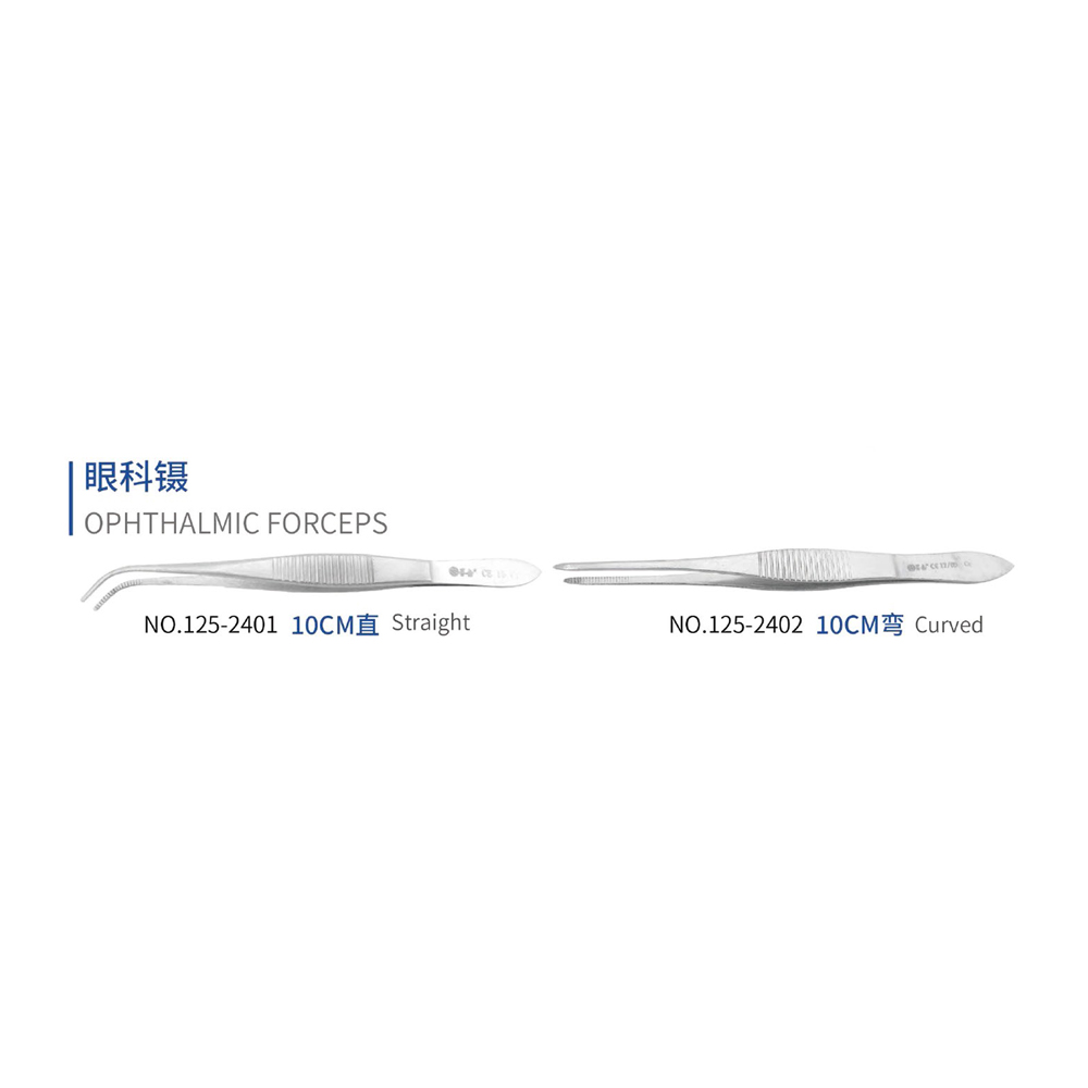 Ophthalmic forceps, Dental Instrument